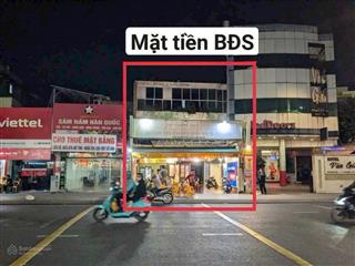 Siêu khan hiếm  giảm sốc 5 tỷ  nguyễn kiệm 10.3x26.5m nở hậu 16.5m  318m2 đất  bán gấp 64 tỷ