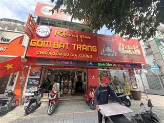 Siêu góc 2mt quận 1 | 9.8x17.7m | hđt 130tr/tháng | giảm còn 45 tỷ 0937 921 ***
