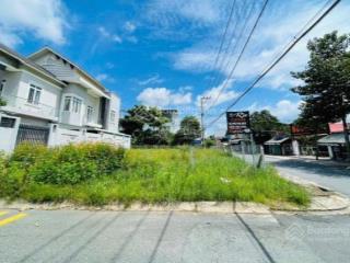 Kẹt tài chính, đẩy nhanh lô đất 2mt thị trấn củ chi. full thổ. shr