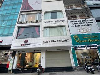 Cho thuê mặt bằng kinh doanh phố nguyễn chánh, dt 95m2x4t, vỉa hè siêu rộng, thông thoáng