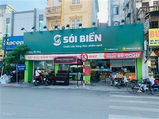 Cho thuê mặt bằng kinh doanh phố trần thánh tông  hoàn kiếm. diện tích 80m2 mặt tiền 9m rộng rãi