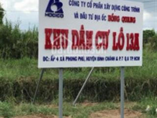 Tôi cần đẩy nhanh 3 nền đất kdc13a hồng quang  105, 126, 135m2  37, 38, 40tr/m2