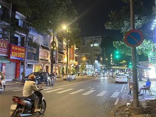 (dt 4.4x16m) 6 tầng  giá rẻ nhất cư xá bắc hải, mặt tiền kinh doanh chỉ 19.9 tỷ
