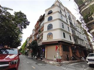 Hoàng quốc việt, 8 tầng, thang máy, phân lô, lô góc, 3 thoáng, vỉa hè vòng quanh, 30.5 tỷ