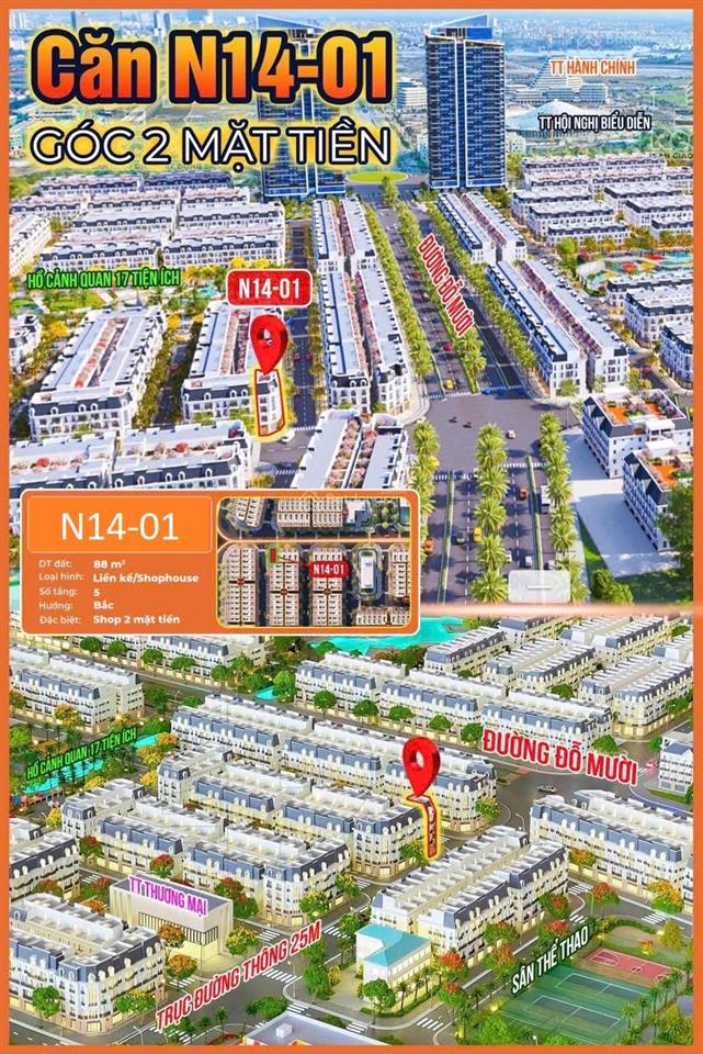 Chính chủ bán lô góc 2 mặt tiền n141 dự án hoàng huy new city, thuỷ nguyên, hải phòng