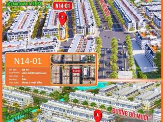 Chính chủ bán lô góc 2 mặt tiền n141 dự án hoàng huy new city, thuỷ nguyên, hải phòng