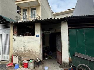 Bán đất tại xã kim chung, hoài đức, hà nội, 7 tỷ vnd, 73 m2