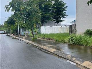 Ra nhanh lô đất tại coopmart huỳnh tấn phát, quận 7, chỉ 1,75 tỷ/98m2. shr/full thổ