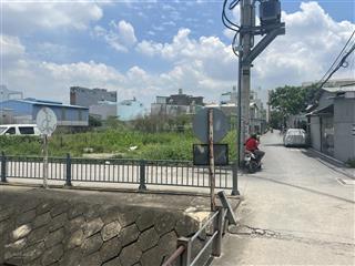 Đất thổ cư 1 sẹc nguyễn thị nhuần (an phú đông 9) diện tích 730m thổ cư 2 sổ riêng