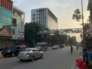 Bán nhà mặt phố đặng thùy trâm 75m², mt 5.7m, 5 tầng, kinh doanh đỉnh, giá 33.8 tỷ