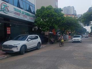 Chỉ 27 tỷ, nhà 100 m2 mặt tiền 5m ngõ 14m kim giang  đại kim, gần thcs đại kim.