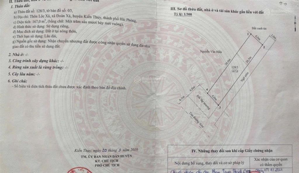 Chính chủ gửi bán lô đất 168m2 ngang 6m mặt đường thôn lộc xá, đoàn xá, kiến thụy.ko quy hoạch