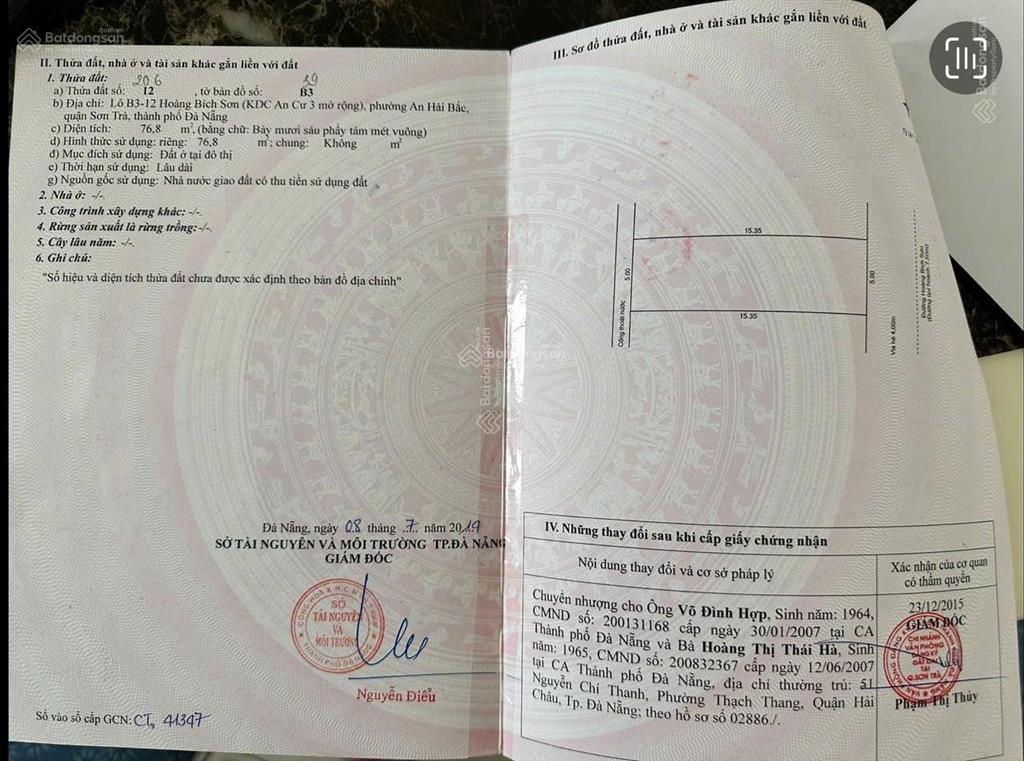 Sở hữu ngay lô đất vàng, cách biển chỉ vài bước chân