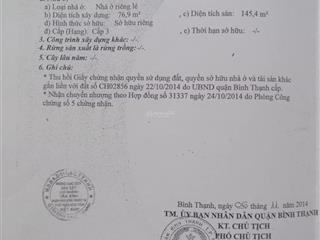 Bán nhà riêng  chính chủ  dt đất 76,9m2  7,69 tỉ  tl nhẹ