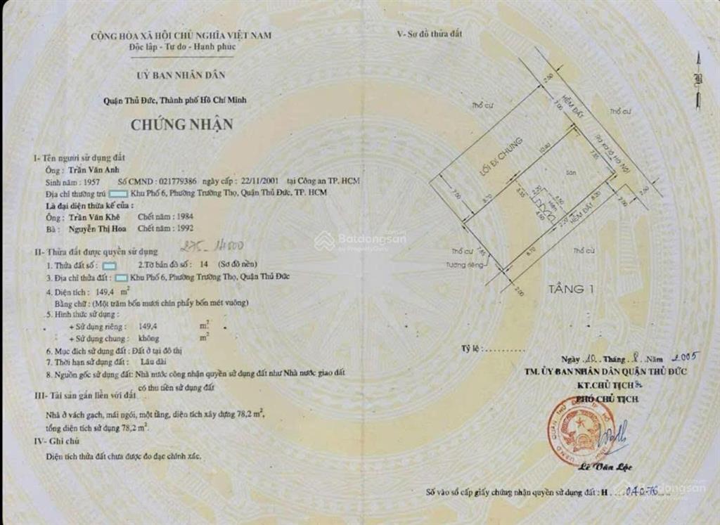 Lô đất vị trí (vàng) xây chdv, biệt thự (8 x 21,5 = 172 m2) sát gametro, khu công nghệ cao, thủ đức