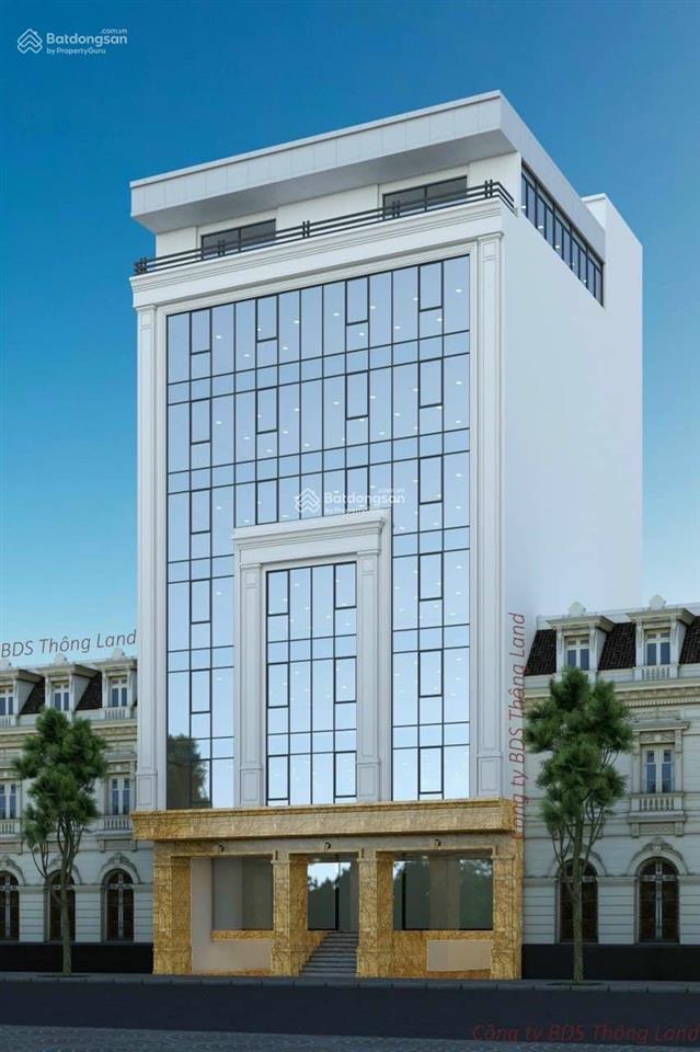 Cần bán gấp nhà phố lê đức thọ nam từ liêm hà nội