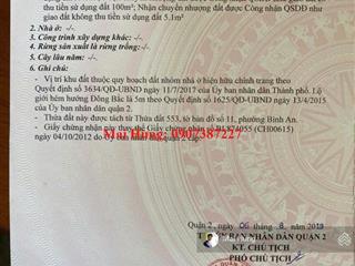 Bán 2 lô đất liền kề hxh đường số 8 chợ đo đạc, p. bình an, quận 2. full thổ cư | chỉ 110 triệu/m²