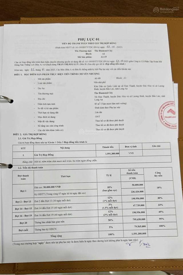 Chính chủ cần bán gấp lô đất view hồ bơi, giá 1.8 tỷ, cho trả chậm 24 tháng 0% lãi suất