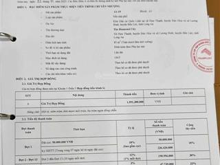 Chính chủ cần bán gấp lô đất view hồ bơi, giá 1.8 tỷ, cho trả chậm 24 tháng 0% lãi suất