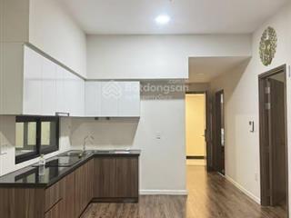 Bán căn 2pn 2wc bc 72m2 | tây bắc  view sân vườn | giá 3,5 tỷ