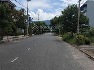 Bán lô góc mặt tiền thành vinh 5, đầu tuyến sơn trà, dt 230m2 ngang 12,5m