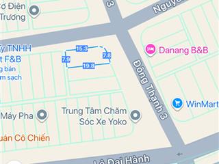 Bán lô góc tại nguyễn khoa chiêm và đông thạnh 3, cẩm lệ, đà nẵng, 7,6 tỷ, 144m2