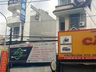 Mặt tiền tỉnh lộ 43 ,bình chiểu,thủ đức ,kinh doanh đa ngành,hiếm nhà bán 138m2 thổ cư , 4 tầng lầu