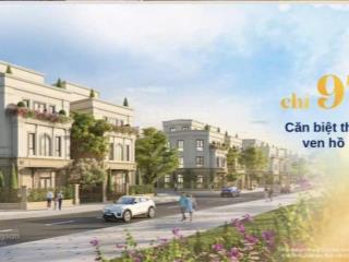 Bán nhà phố 1 trệt 2 lầu 1 sân thượng thanh toán trước 458tr