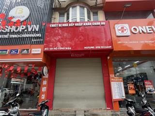 Vip  mặt phố  hồ tùng mậu  2 mặt tiền  kinh doanh  vỉa hè  ôtô phân đàn  giá 24tỷ (bé)