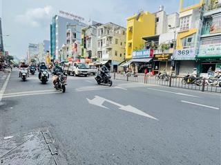 Nhà mặt tiền kinh doanh đường dương bá trạc 61m2
hẻm xe hơi 1 trục, shrgác quận 1 ,q5 chỉ 8.6t