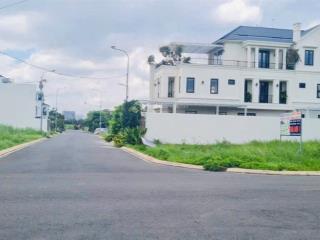 Dự án thái sơn bộ quốc phòng  đường nguyễn hữu thọ, nhà bè, tp.hcm