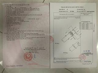 Bán căn nhà sổ hồng riêng, hxh lê trọng tấn, tây thạnh, tân phú. dtsd 54m2 giá 3.1tỷ