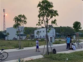 Bán nhanh lô đất đẹp ở tân phú trung, củ chi, 80m² full thổ cư,xây dựng tự do, shr, giá 2 tỷ