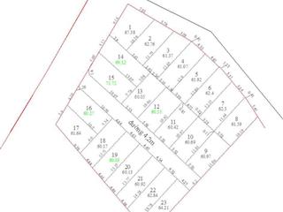 Mở bán 23 lô đất nền tây bắc đường rộng 30m giá tốt nhất thị trường