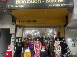CHÍNH CHỦ SANG NHƯỢNG CỬA HÀNG THỜI TRANG TẠI KHÂM THIÊN - HÀ NỘI