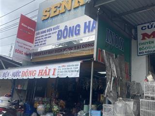 280m2  mặt tiền trần văn giàu  5.5 x 50m nở hậu  sổ đẹp a4  nhanh mới kịp