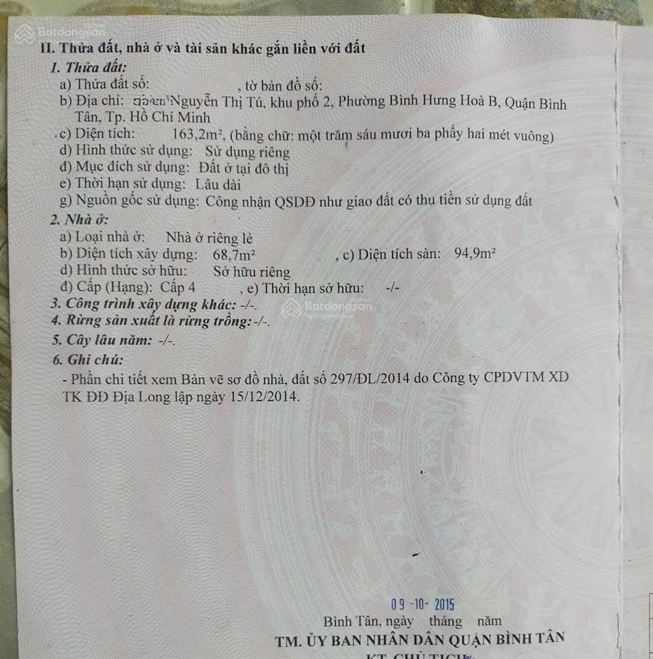 Nguyễn thị tú 163m2(10x16) hxh  dòng tiền 12tr/th  tiện xây mới  rất ít lộ giới
