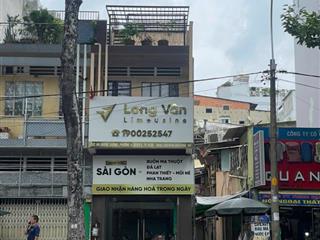 Chính chủ bán nhà mt số 332 an dương vương,p.3,q.5. (4x20m) giá 29 tỷ