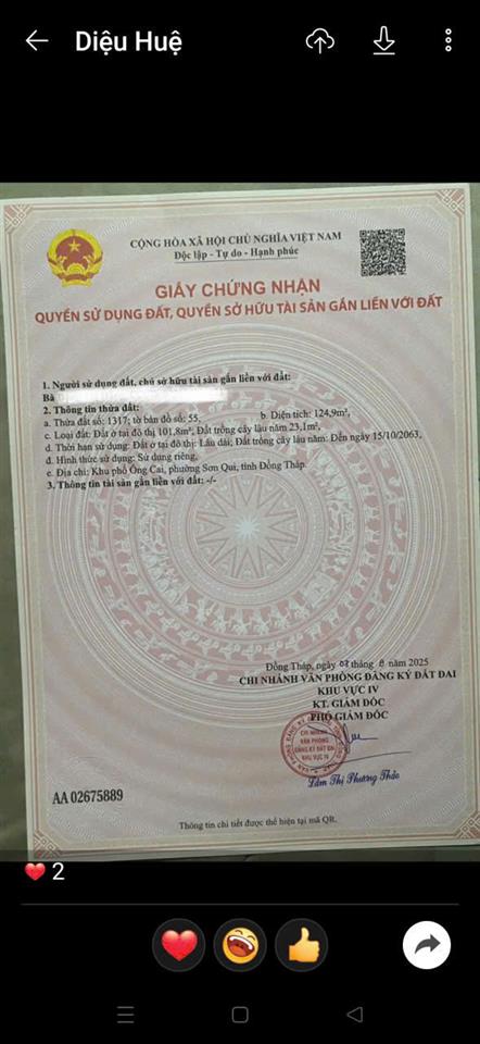 CHÍNH CHỦ CẦN BÁN GẤP  2 LÔ ĐẤT LIỀN KỀ TẠI Xã Tân Trung, Thị xã Gò Công, Tiền Giang