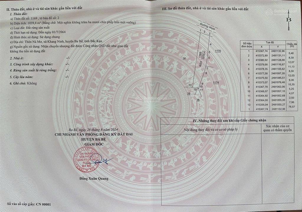 Bán đất làm khu nghỉ dưỡng đỉnh đồn đèn, hồ ba bể, bắc kạn,  trực tiếp 0888 556 ***