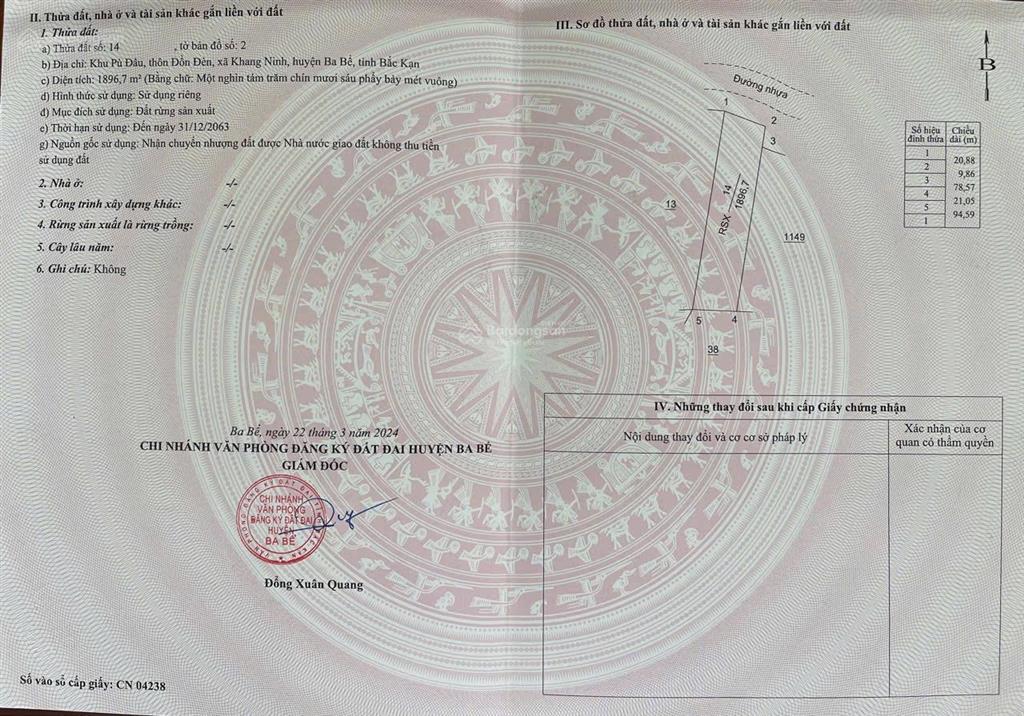 Bán đất làm khu nghỉ dưỡng đỉnh đồn đèn, hồ ba bể, bắc kạn,  trực tiếp 0888 556 ***