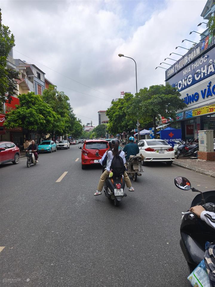 46m2 mt=mh=4m đất ngô xuân quảng ô tô 7 chỗ thông trung tâm của trung tâm gl chỉ 7.45 tỷ tl