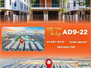 Tư lập ánh dương 9 đối diện cổng công viên nước giá thanh toán sớm hơn 18 tỷ.  0946 455 ***