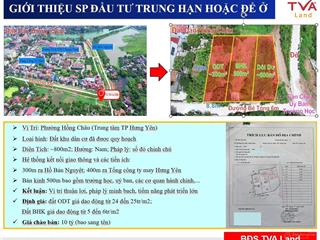 Đất khu dân cư đã được quy hoạch (800m2, có 300 m2 thổ cư), sổ đỏ chính chủ
