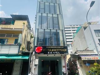 Chỉ 75triệu 4,7x 11m! cho thuê nhà góc 2mt, đề thám, quận 1
