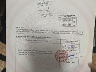 CHỦ KHÁT TIỀN BÁN GẤP : GIÁ 7,9 TỶ