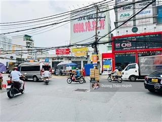 Giảm gấp 3 tỷ  nhà mặt tiền kd ngay chợ thủ đức  125m2= 5.5 *20 giá ngộp bank  nở hậu cực đẹp