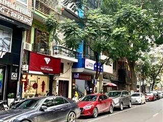 Bán tòa nhà mp ngô thì nhậm, hbt 125m2 x mt 5.5m, ô tô, kd các loại, giá 120 tỷ.  0366 051 ***