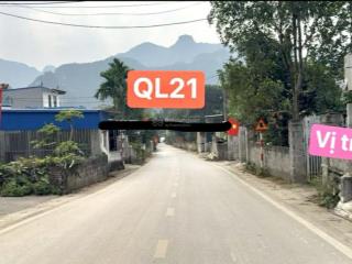 Chính chủ cần tiền bán gấp mảnh đất 84m2 giá chỉ 8 triệu m2, ngay tại trung tâm hành chính