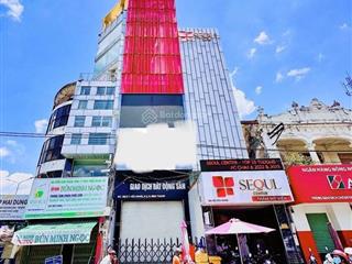 Siêu tốt! bán mt bùi hữu nghĩa, bình thạnh  dt 4.5x25m  kc 6 lầu  hđt 95tr/tháng  giá chỉ 32 tỷ